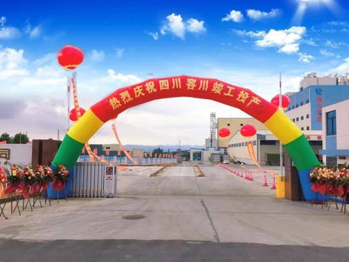 海大集團再掀“百團大戰” 超2億投建水產料廠，海南路牌廣告先行布局