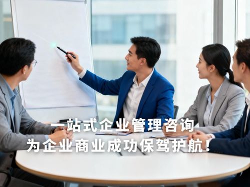2026年安徽企業(yè)薪酬績效管理服務(wù)商深度測評與選型指南