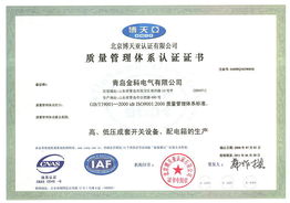 錢眼產(chǎn)品分類與企業(yè)管理咨詢的深度融合 破局與增長(zhǎng)的新引擎