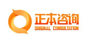 成就卓越企業(yè) 四川正本企業(yè)智慧拆解